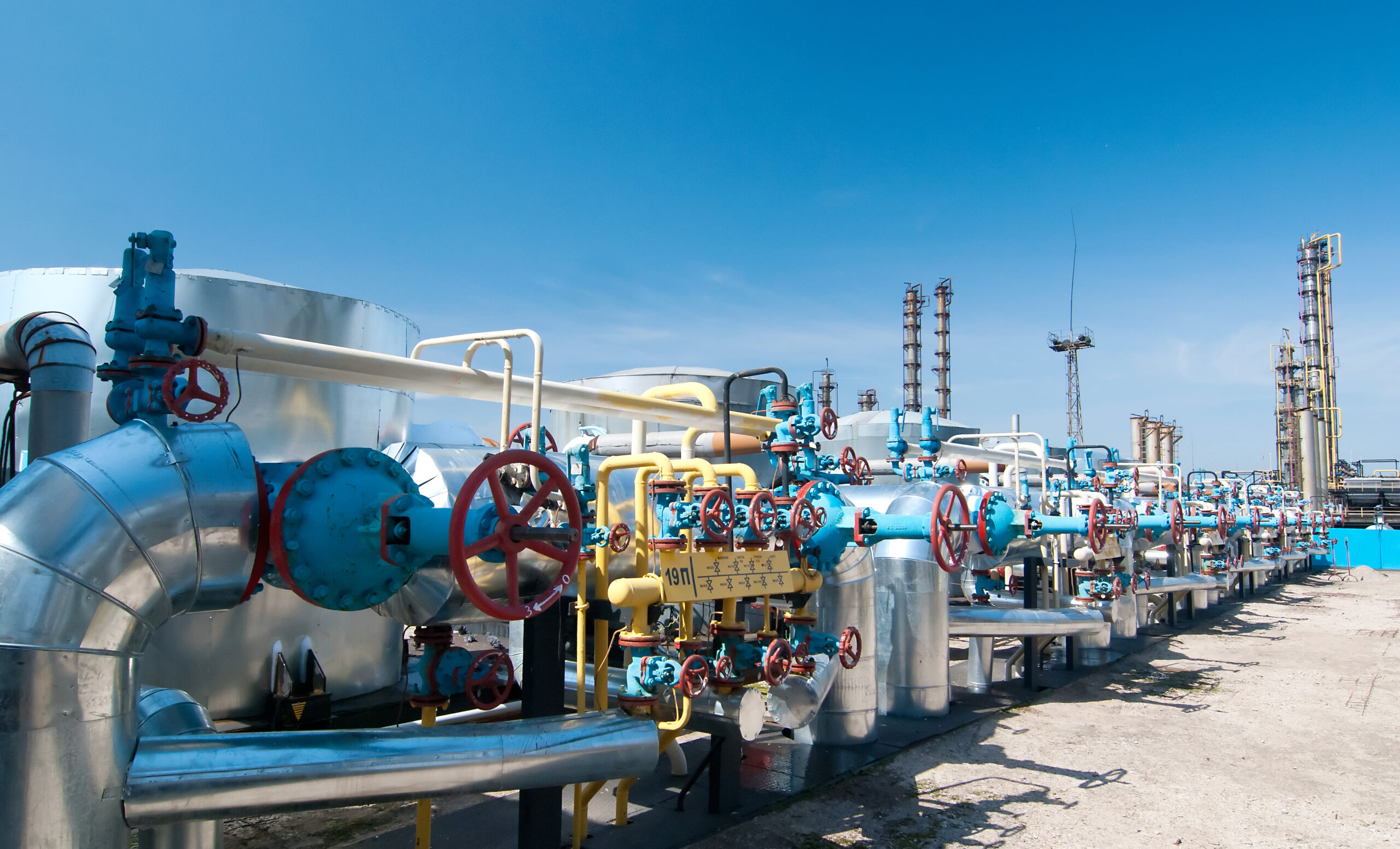 A Major New Zealand Oil Refinery A Major New Zealand Oil Refinery